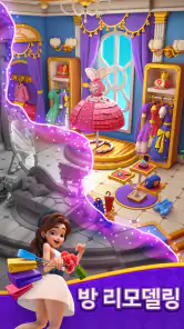 Dream Mania - 매치 3 게임 screenshot