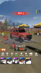 Drive 2 Climb: Offroad 4x4 screenshot