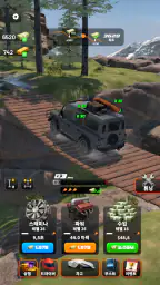 Drive 2 Climb: Offroad 4x4 screenshot