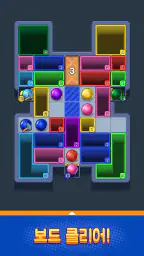 Drop Escape: Color Puzzle screenshot