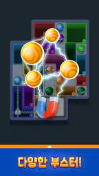 Drop Escape: Color Puzzle screenshot