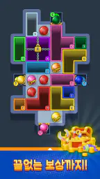 Drop Escape: Color Puzzle screenshot