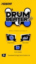 Drum Beater:HOSIMI screenshot