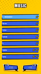 Drum Beater:HOSIMI screenshot