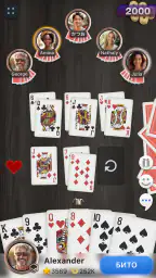 Durak screenshot