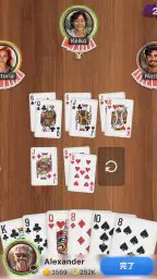 Durak screenshot