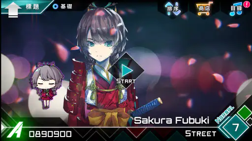 Dynamix screenshot