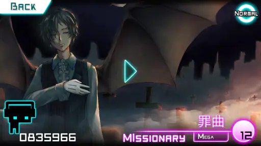 Dynamix screenshot