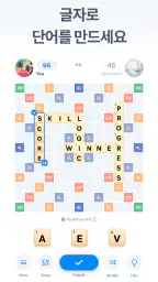 Easy Words - 워드 퍼즐 게임 screenshot