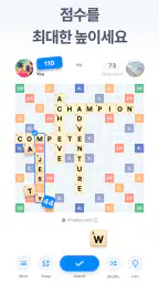 Easy Words - 워드 퍼즐 게임 screenshot