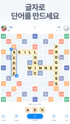 Easy Words - 워드 퍼즐 게임 screenshot
