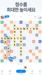 Easy Words - 워드 퍼즐 게임 screenshot