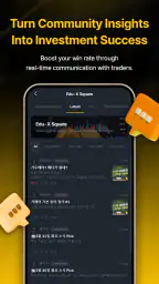 Edu-X: Crypto Trading Practice screenshot