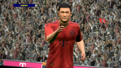 eFootball™ screenshot