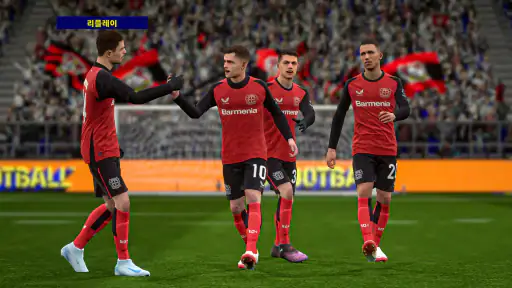 eFootball™ screenshot