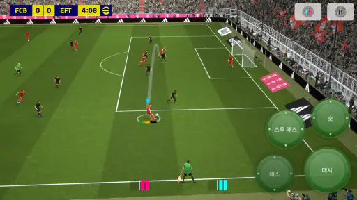 eFootball™ screenshot