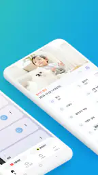 EGLOO screenshot