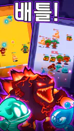 Elemental Monsters: Merge screenshot