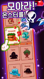 Elemental Monsters: Merge screenshot