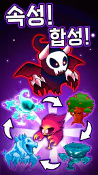 Elemental Monsters: Merge screenshot