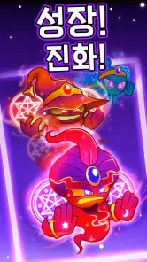 Elemental Monsters: Merge screenshot