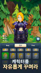Eternal Hero: 액션 RPG screenshot