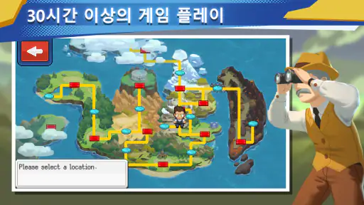 EvoCreo 2: 턴제 몬스터 RPG screenshot