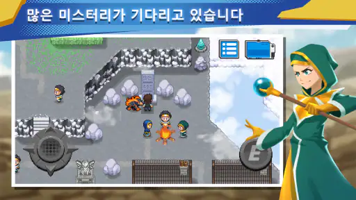 EvoCreo 2: 턴제 몬스터 RPG screenshot