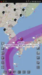 eWeather HDF: 날씨 및 지진 및 대기질 screenshot