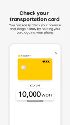 EZL TOP-UP screenshot