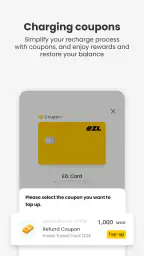 EZL TOP-UP screenshot
