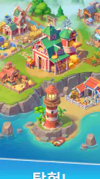 Family Farm Merge screenshot