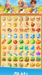 Family Farm Merge screenshot