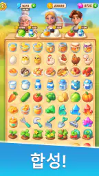 Family Farm Merge screenshot