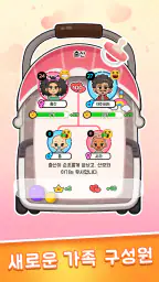 Family Go! - 대를 잇는 인생 시뮬레이션 screenshot