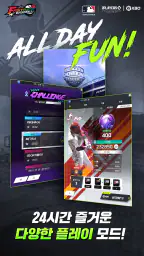 Fantastic Baseball 26 screenshot