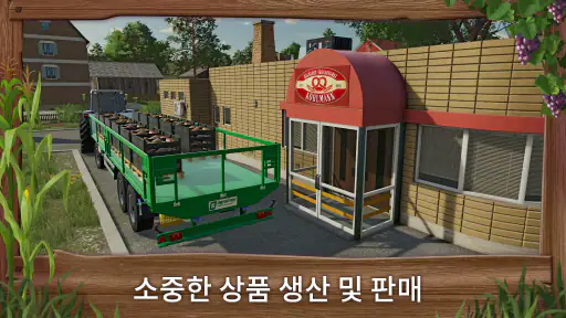 Farming Simulator 23 screenshot