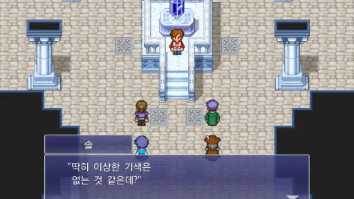FINAL FANTASY DIMENSIONS screenshot