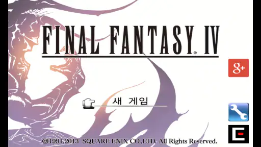 FINAL FANTASY IV (3D REMAKE) screenshot