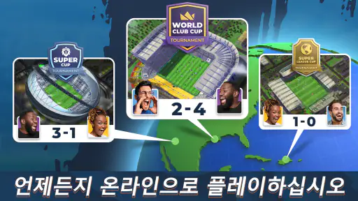Football 25 - 축구 감독 게임 screenshot