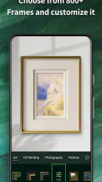 Frameit：캘리그래피, 그림, 사진 프레임추가 도구 screenshot
