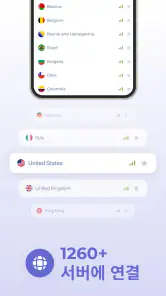 Planet Free VPN 무료이고 안전한 프록시 screenshot