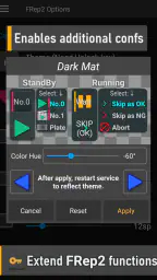 FRep2 Unlock Key screenshot
