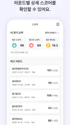 G Lounge/지라운지 screenshot