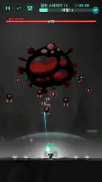 갤럭시 디펜스 (Galaxy Defense) screenshot