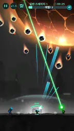 갤럭시 디펜스 (Galaxy Defense) screenshot