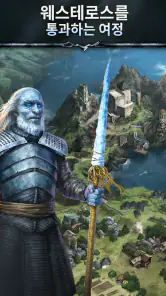 Game of Thrones: 매치 레전드 RPG screenshot