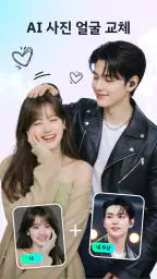 Genera: AI 비디오 생성기 screenshot