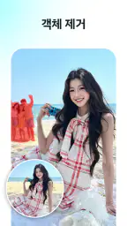 Genera: AI 비디오 생성기 screenshot