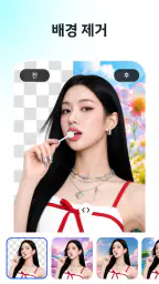 Genera: AI 비디오 생성기 screenshot